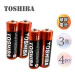 TOSHIBA 東芝無鉛碳鋅電池 3號(4入)