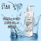 STAR日式天然純淨潤滑液-250ml