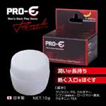 日本EXE＊PRO-E後庭專用熱感潤滑凝膠-10克