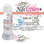 日本NPG NaClotion+玫瑰花香潤滑液-360ml