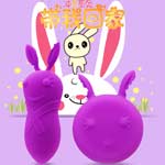 香港Mannuo＊衝擊兔USB充電7頻上下衝擊震動跳蛋(紫)
