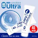 Ultra Lubricant 新歡純天然水溶性潤滑液-超熱感(30g)(購物滿1000元加購品)