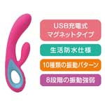 日本A-one＊愛兔子 10+8段 USB充電式電動按摩棒