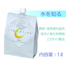 日本A-one＊ITS LOTION軟袋裝補充包潤滑液_1L(購物滿4000元加購品)