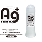 日本A-one＊Ag+ Menthol抗菌+消臭潤滑液_300ml