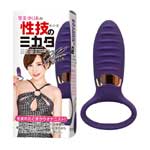 日本NPG＊里美ゆりあの性技のミカタ 10段變頻USB充電震動按摩器(紫色)