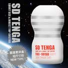 日本TENGA自慰杯~深管口交型自慰杯 柔軟