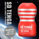 日本TENGA自慰杯~深管口交型自慰杯 標準