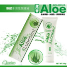 Aloe Lubricant 新歡潤滑液蘆薈 90g