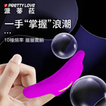 德爾菲尼海豚10頻手指震動套