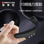 戈爾貢浪潮10頻強手指震動套