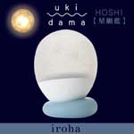 日本TENGA iroha 漂浮光球-星願藍HMU-02