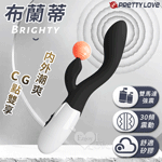 派蒂菈-布萊提30頻雙頭震動棒-黑