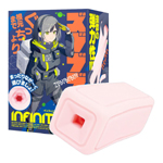 日本HATOPLA INFINITY方塊鋸齒皺褶夾吸自慰