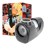 日本HATOPLA 武士龜頭口交10x10頻活塞伸縮吮震-16