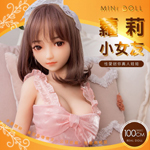 100cm全矽膠蘿莉小女友-蘇菲亞