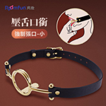 <table><tr><td><font color=blue>金色禁錮張口壓舌O型口銜球-小</font></td></tr></table>