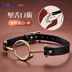 <table><tr><td><font color=blue>金色禁錮張口壓舌O型口銜球-中</font></td></tr></table>