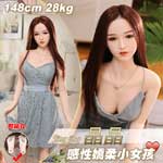  Jing jing晶晶感性嬌柔小女孩 全實體矽膠+骨骼系統真人娃娃 可站立148cm / 28kg