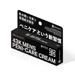 日本EXE＊43K男性私密處保養凝膠10ml