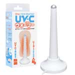 日本SSI JAPAN UV-C紫外線除菌USB充電式自慰套加熱器(附支架)
