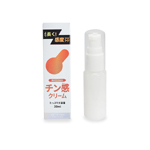 日本Prime男性專用堅挺加時乳霜30ml