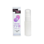 日本Prime後庭快感肛交專用乳霜30ml