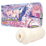 日本RIDE JAPAN柔軟蓬鬆性感雙重刺擊男用自慰套