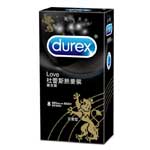【杜蕾斯Durex】熱愛裝王者型保險套衛生套安全套8入