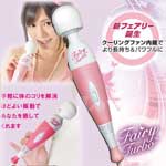 日本NPG＊Fairy フェアリーターボ 第六代AV女優按摩棒(排熱機能搭載，可長時間使用加強版)