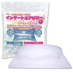 日本Tama Toys＊二次元簡單腰振變身充氣枕Ver.