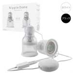 日本SSI JAPAN女用旋轉乳杯10頻震動+10種旋轉胸部刺激自慰器(白色)