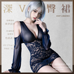 迷情深V蕾絲包臀裙-F038