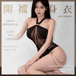黑金獵豔掛脖開襠連身衣-ZY103