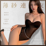 性感薄紗開襠連身衣-6315