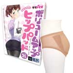 日本Tama Toys＊偽の娘2L-理想線條美尻褲