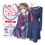 日本TamaToys＊偽娘2L-可愛長袖水手服