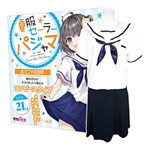 <table><tr><td><font color=blue>日本Tama Toys偽娘2L-夏季短袖連身水手服</font></td></tr></table>