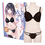 <table><tr><td><font color=blue>日本Tama Toys偽娘2L-蕾絲內衣+駱駝蹄褲</font></td></tr></table>