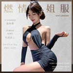 雲端誘惑燃情空姐服-6406