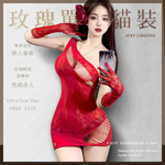熱烈玫瑰單肩性感貓裝7564