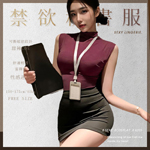 禁欲感包臀秘書服6205-紫/黑