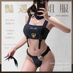 心動豔遇深V空姐服-6416