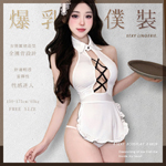 純戀圍裙爆乳女僕裝-6828