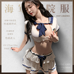 角色扮演服-甜妹海軍學院制服風短裙-6920