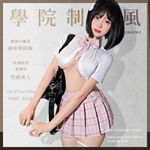角色扮演服-純欲酥胸半露學院制服風-6921