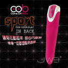 荷蘭COB．Sport 7頻震動按摩棒-IN BACK(桃紅)