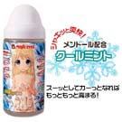 日本Magic Eyes＊自慰器專用免洗薄荷潤滑-370ml
