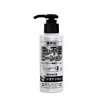 日本NPG＊免清洗自慰器專用護理型抗菌潤滑液-145ml