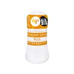 日本EXE＊Ag+卓越溫感潤滑液-150ml(黃)